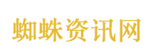 被央视曝光的涉黄AI软件致歉